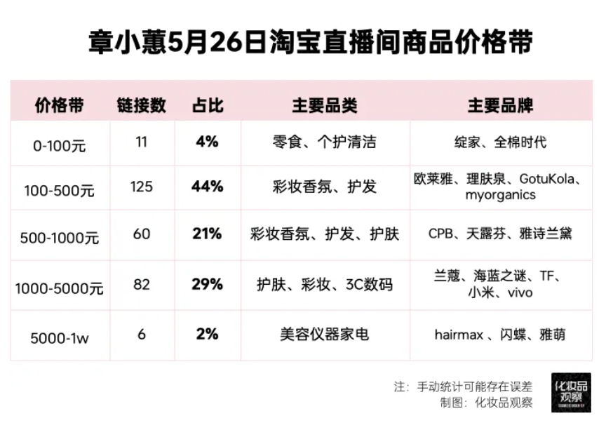 1717470026857587.png 微信截图_20240604105919.png