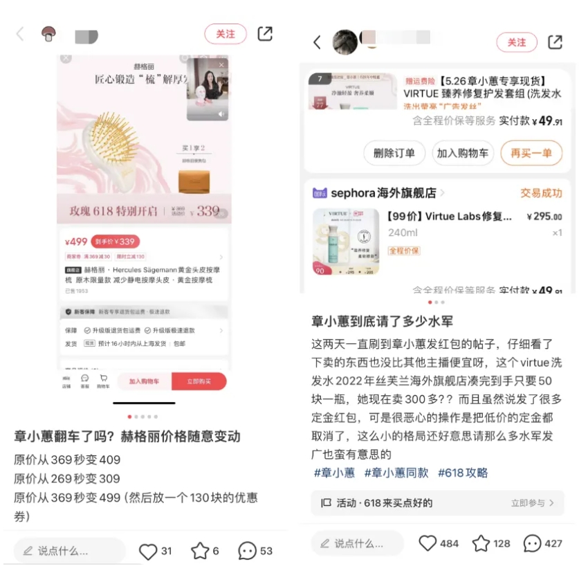 1717470041571444.png 微信截图_20240604105928.png