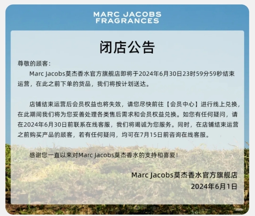 微信截图_20240606161200.png