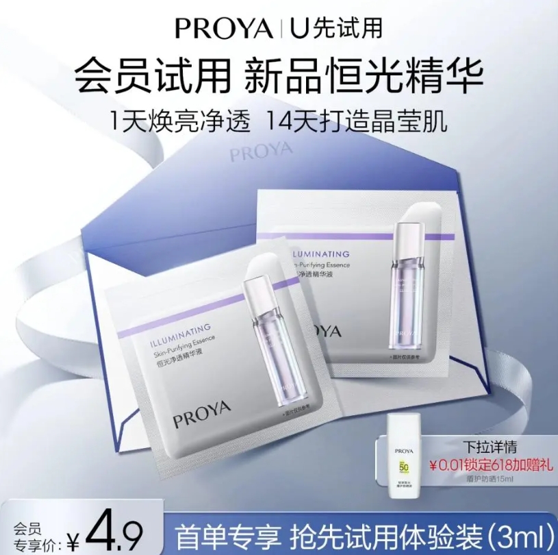 1718352544169964.png 微信截图_20240614160816.png