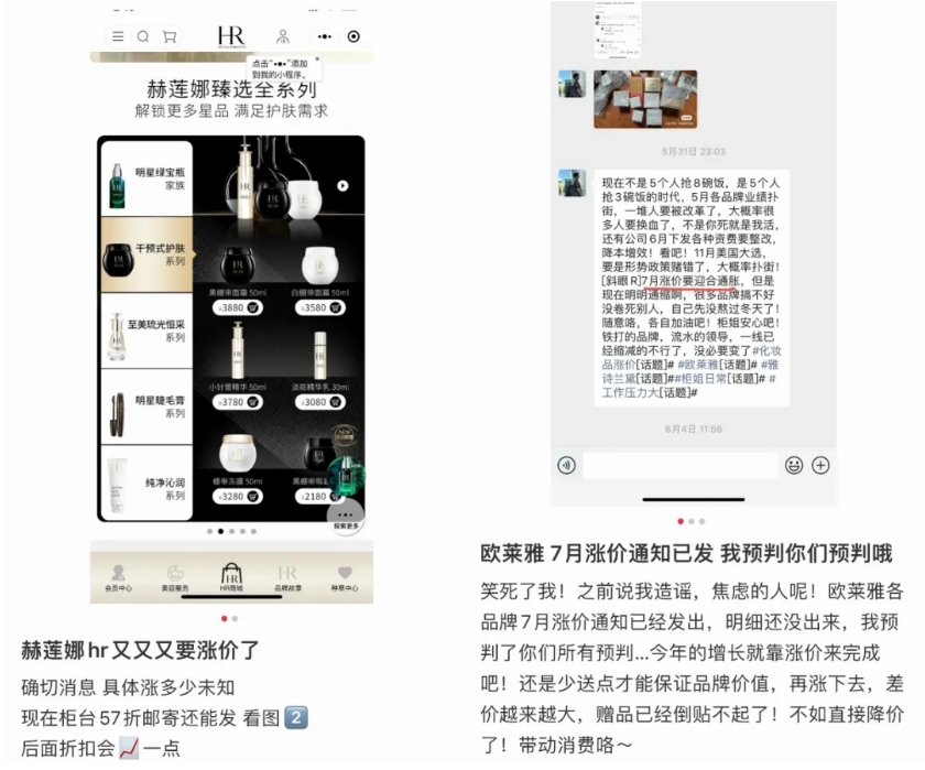 1718355821461644.png 微信截图_20240614170301.png