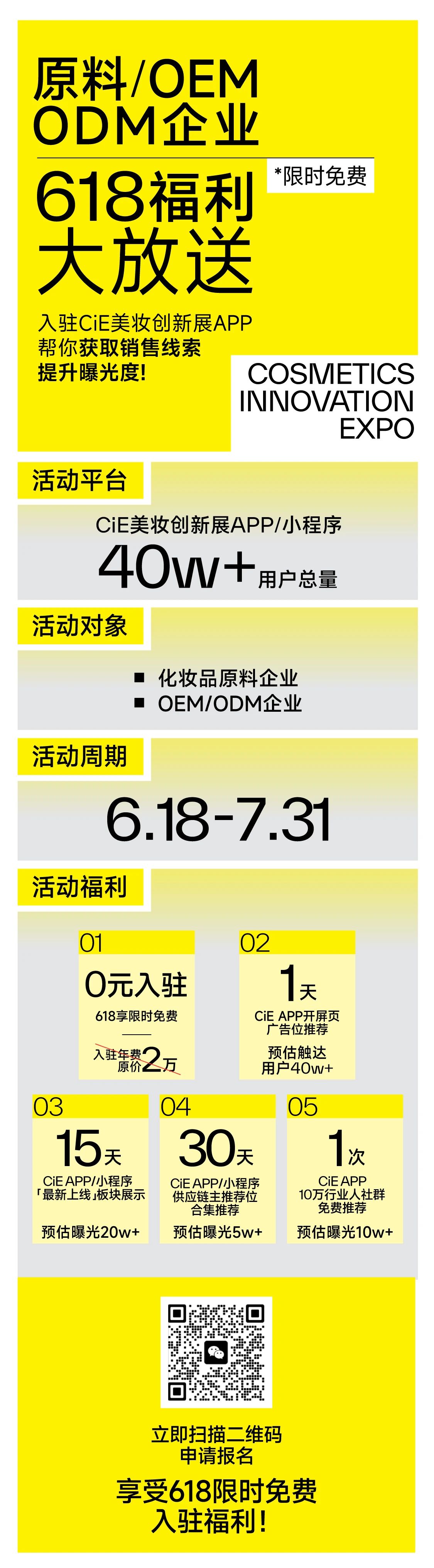 1718697045753191.jpg 微信图片_20240618154945.jpg