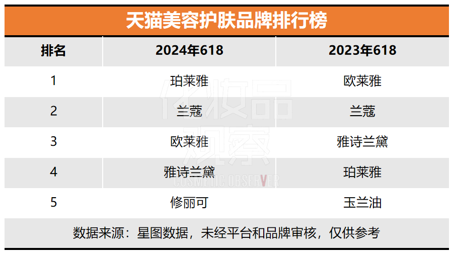 1718862402116555.png 微信图片_20240619172111.png