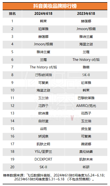 1718862418518880.png 微信图片_20240619172121.png