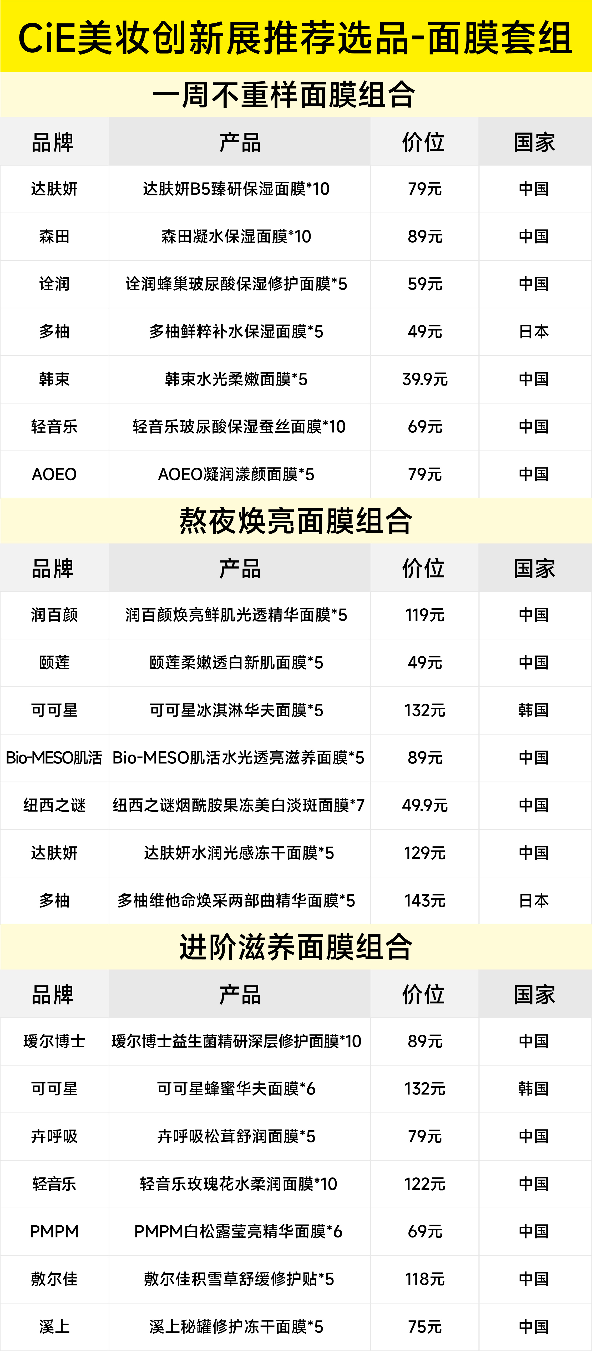 6a3e104db8a8549afa4bb8d69bbbb88.jpg