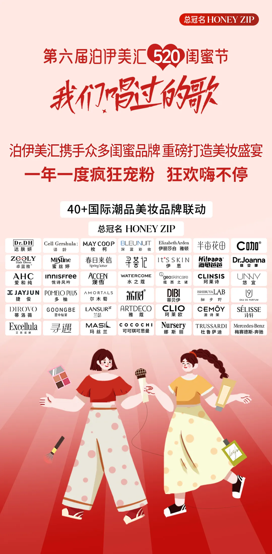 6a58d86a817be7e8268fb216fb03099.png