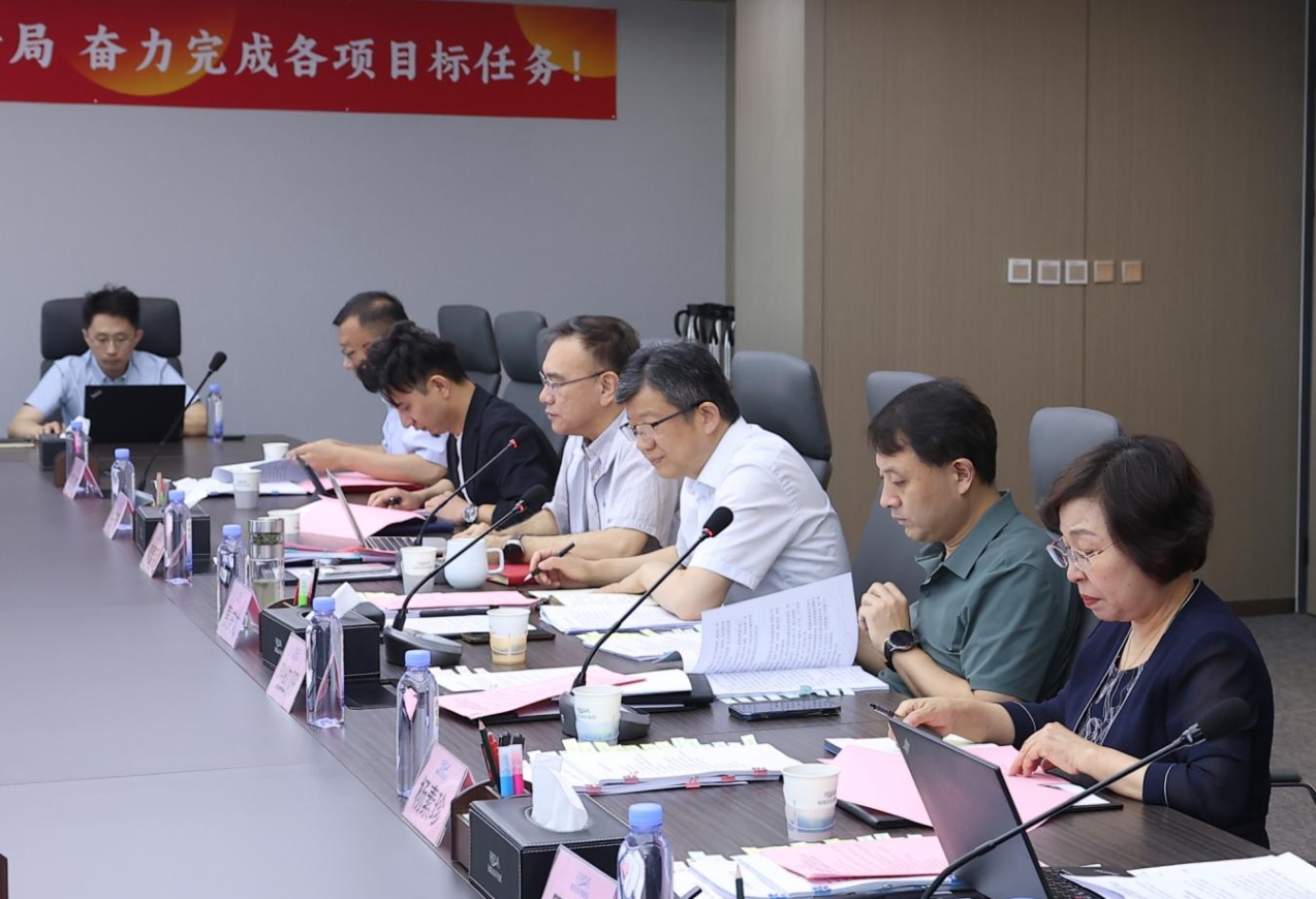 1718948408360512.png 微信截图_20240621133647.png
