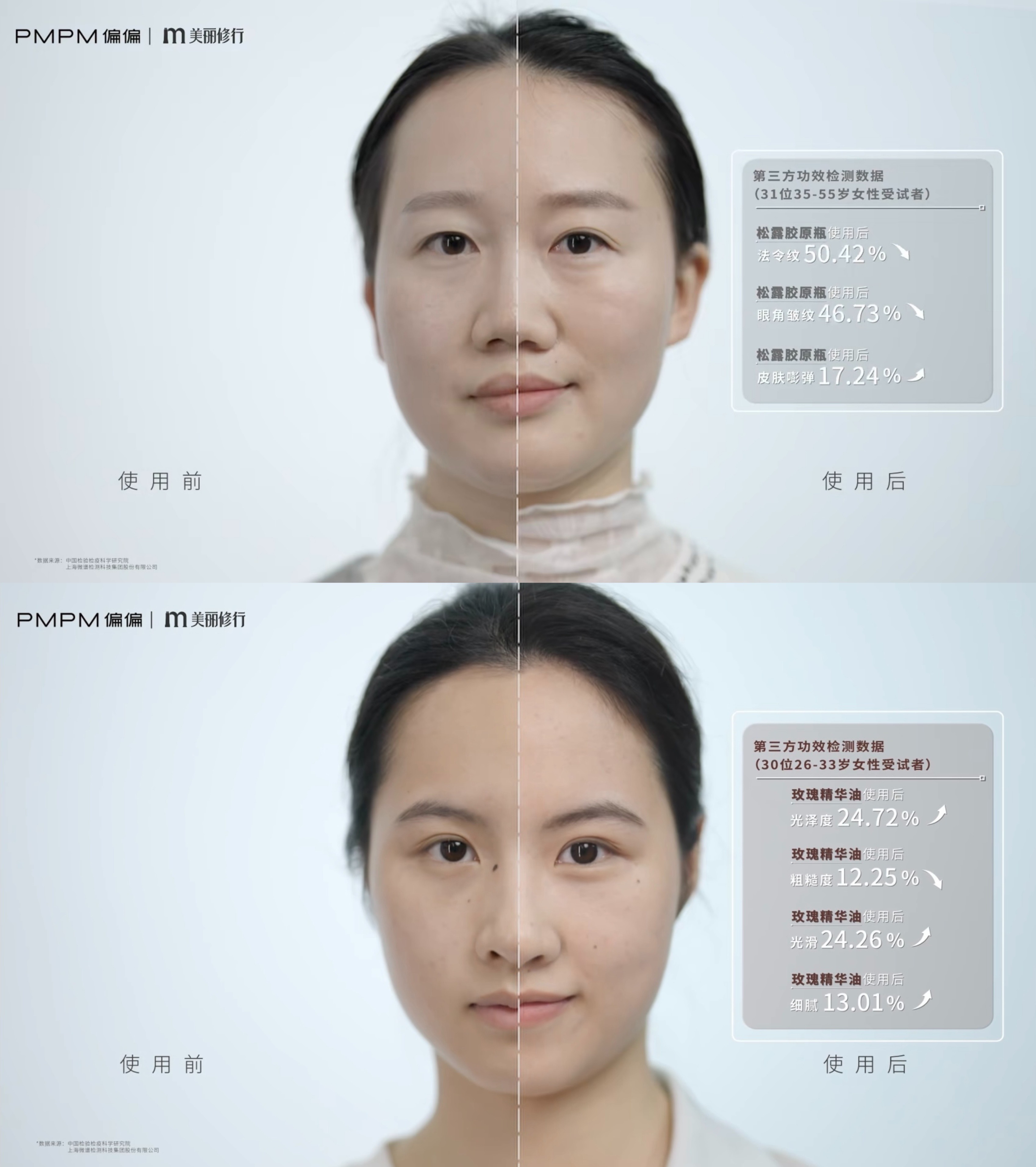 1719401899817263.jpg 12美丽修行.jpg