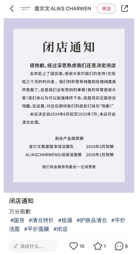 1719908556524815.png 微信截图_20240702162011.png