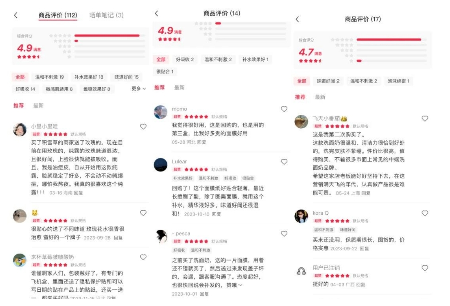 1719908565370261.png 微信截图_20240702162036.png