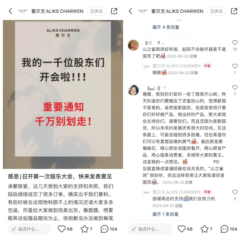 1719908570969495.png 微信截图_20240702162044.png