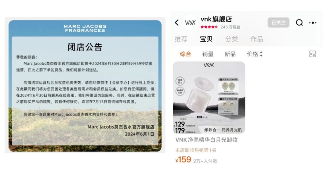 1719908596357872.png 微信截图_20240702162059.png