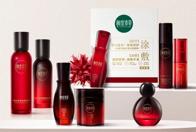 微信截图_20240703140026.png
