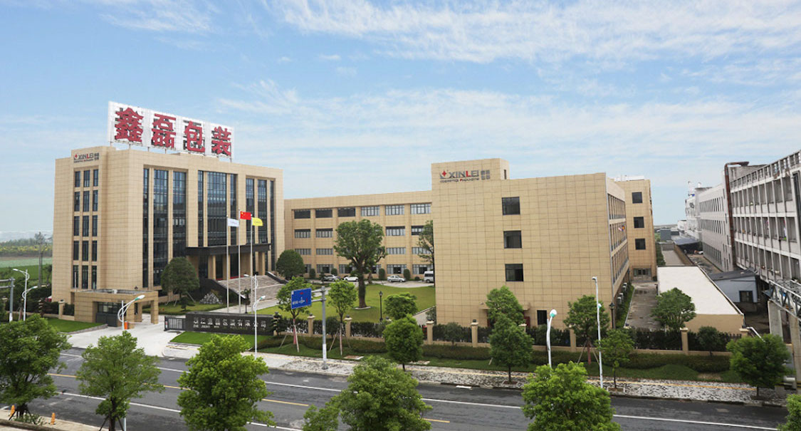 鑫磊包装.jpg