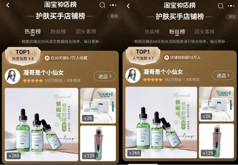 1720167000774848.png 微信截图_20240705160818.png