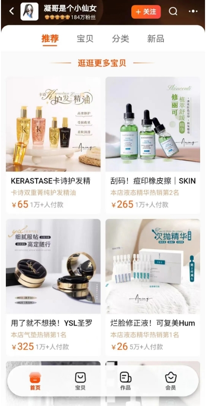 1720167007343900.png 微信截图_20240705160830.png