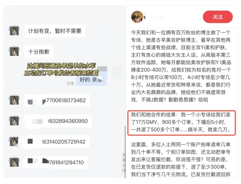1720580412862781.png 微信截图_20240710105855.png