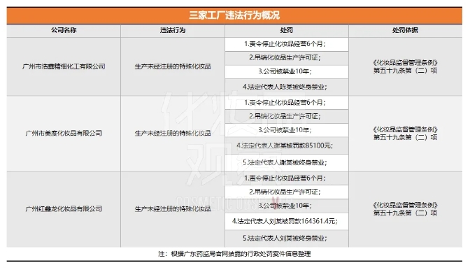 1721638132351721.png 微信截图_20240722163801.png