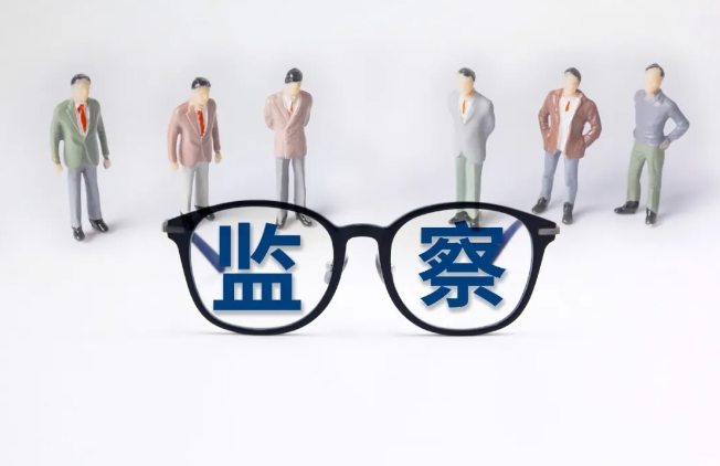 1721638154925816.png 微信截图_20240722163819.png