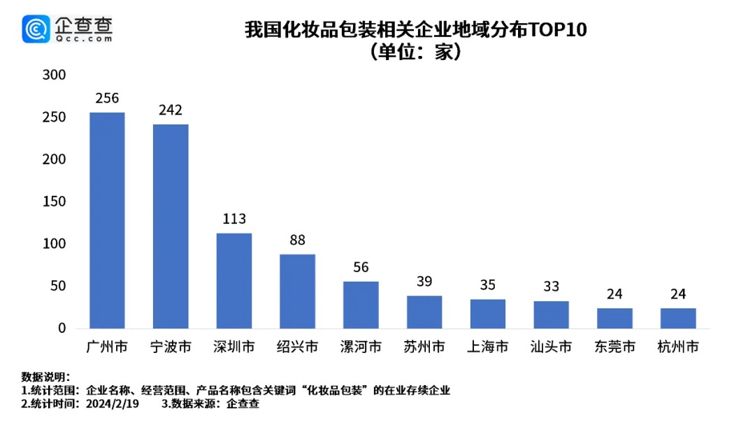 1721716406791266.png 图片 3.png