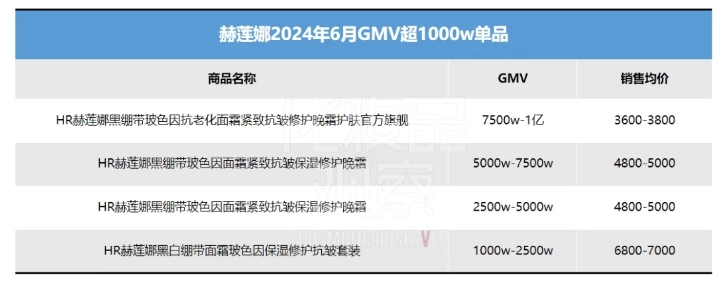 1721809443711860.png 微信截图_20240724154531.png