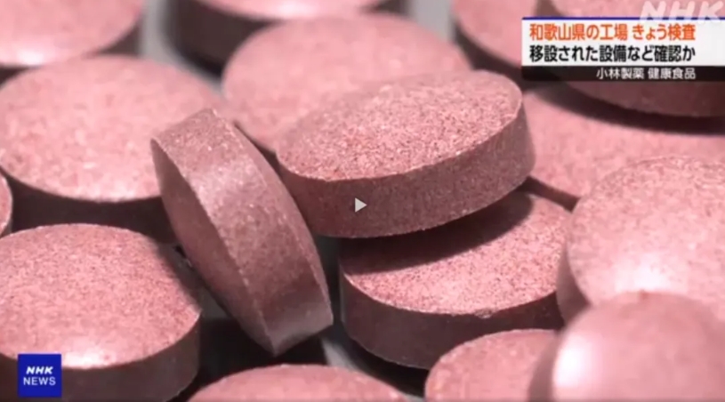 1721984436734829.png 微信截图_20240726165937.png