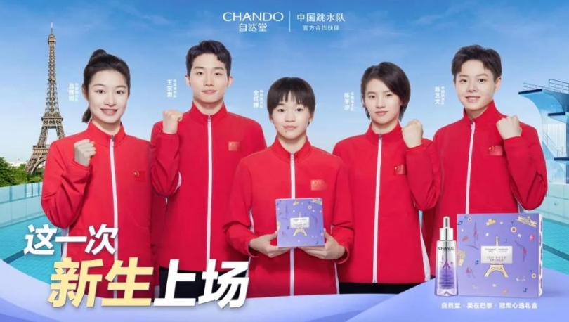 1721986315836221.png 微信截图_20240726173018.png