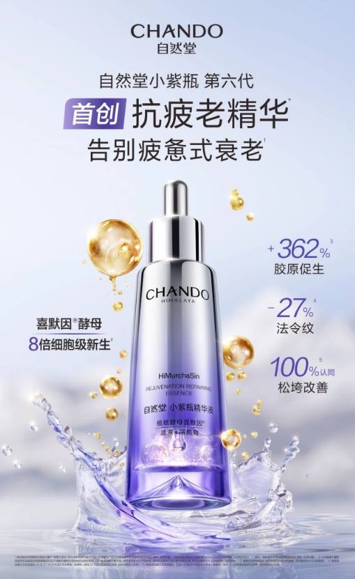 1721986321947249.png 微信截图_20240726173041.png