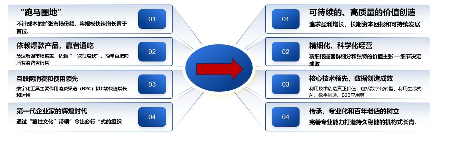 image6.png