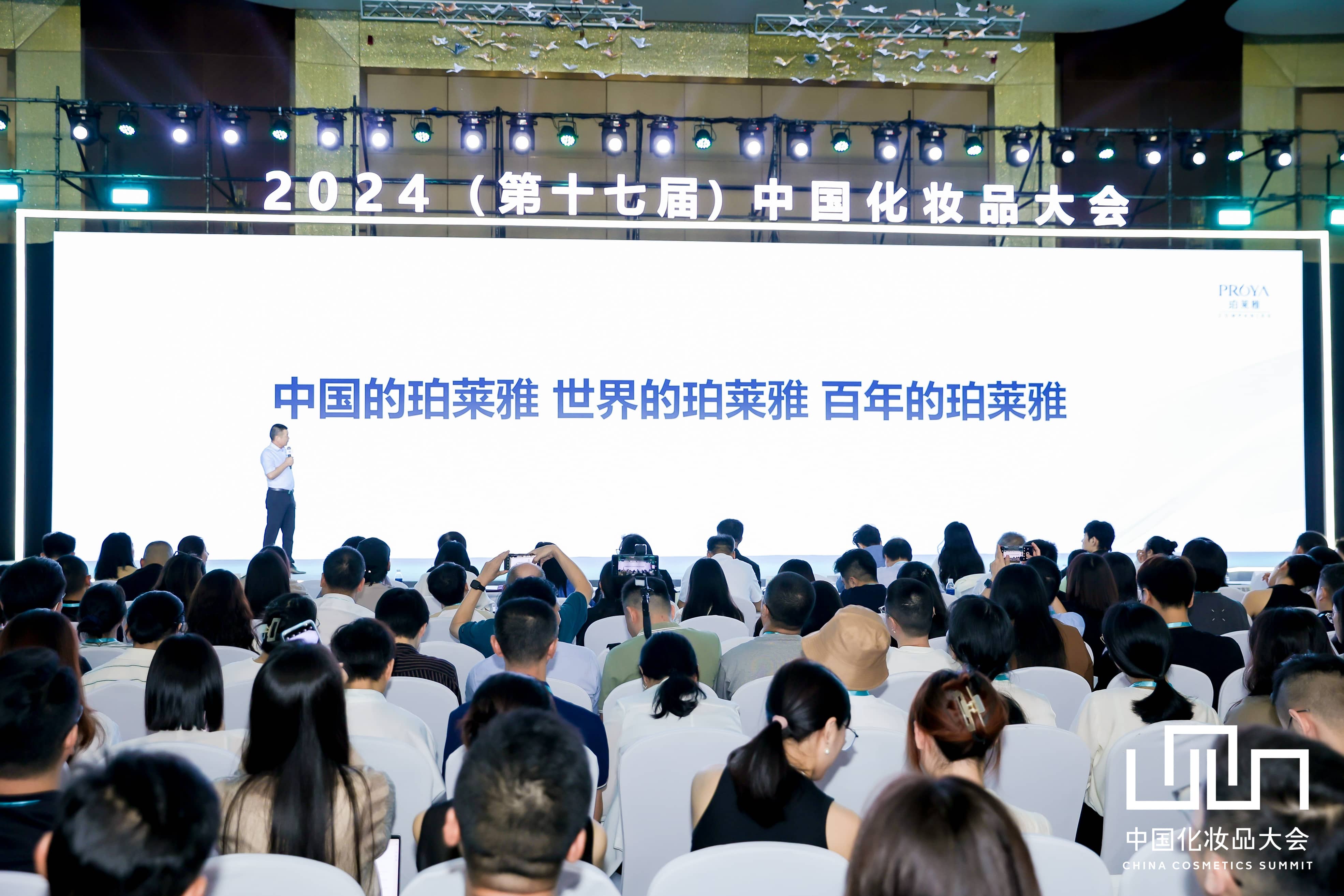 1722324259927896.jpg 微信图片_20240730152049.jpg