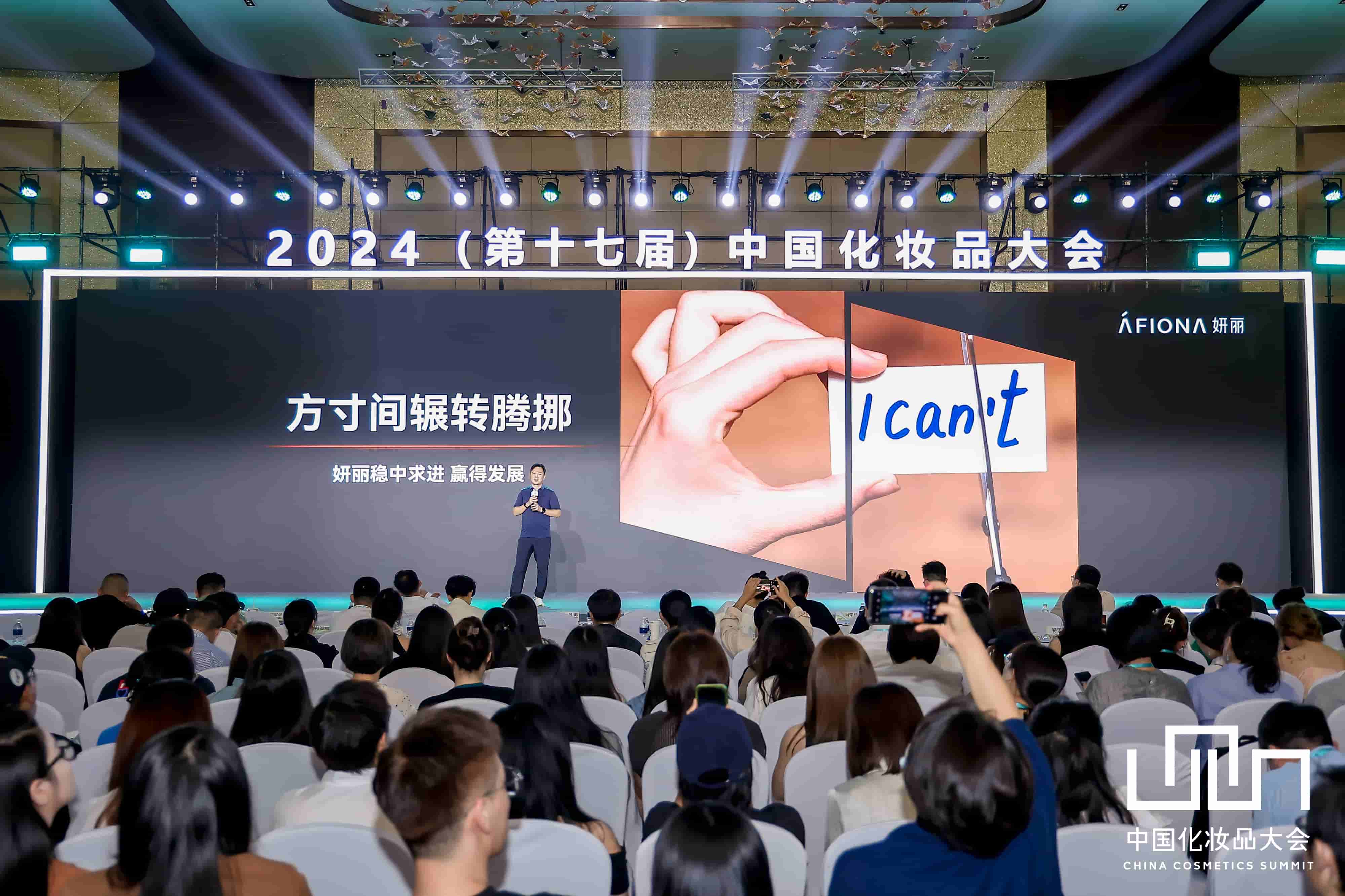 1722338420116082.jpg 微信图片_20240730191714.jpg