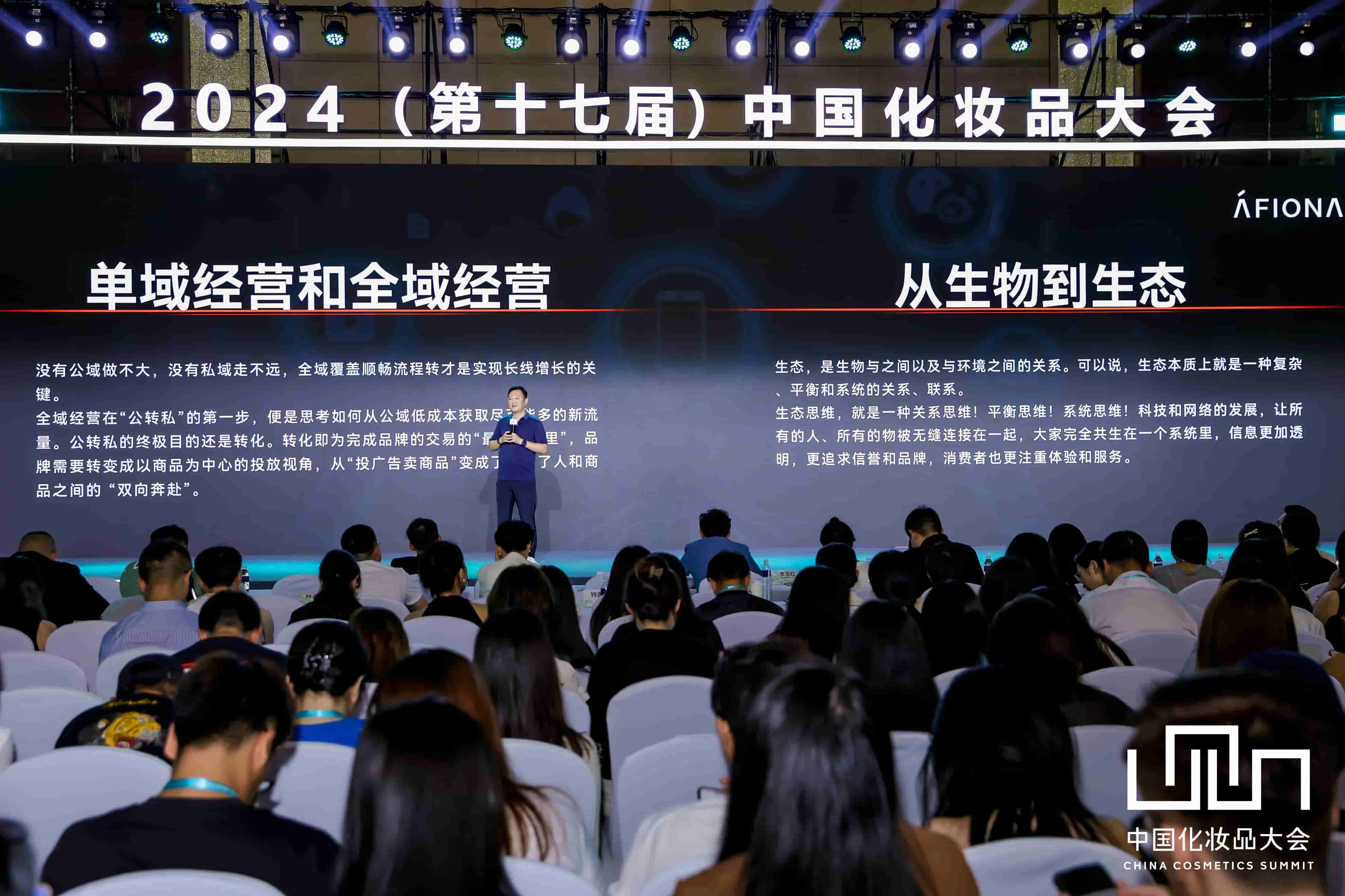 1722338450183780.jpg 微信图片_20240730191717.jpg