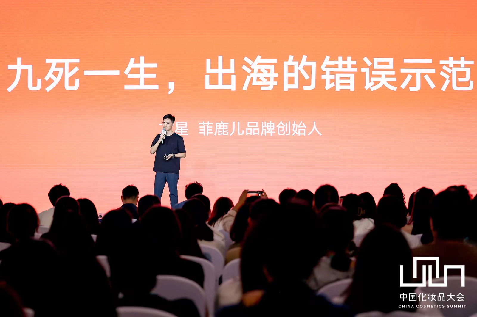 1722345746147818.jpg 微信图片_20240730212108.jpg