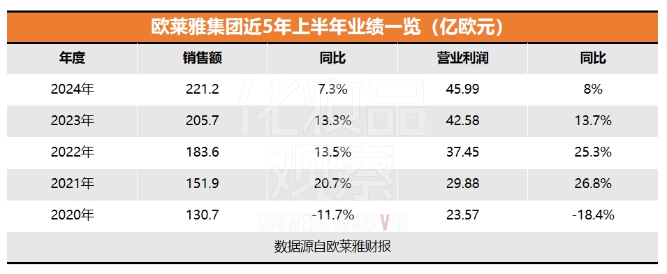 1722392421192516.png 微信截图_20240731101558.png