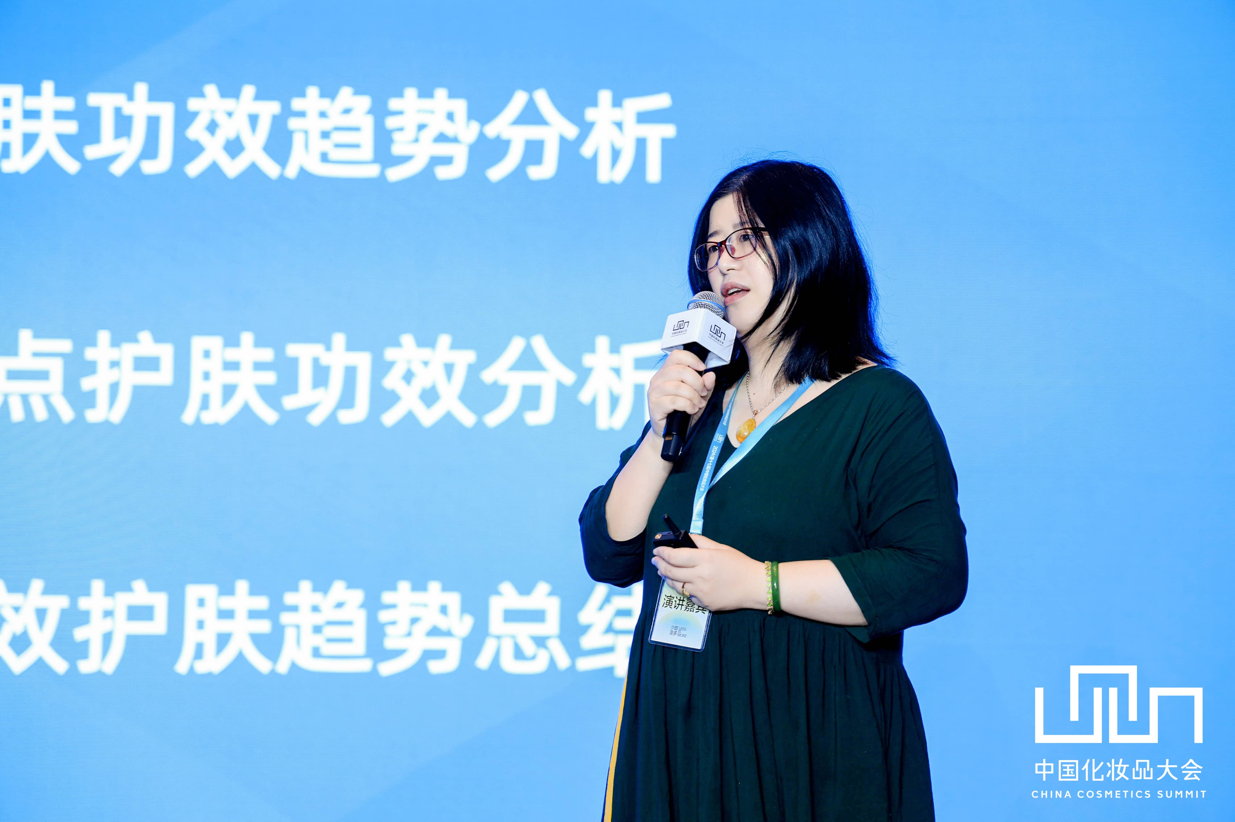 1722398528951130.jpg 微信图片_20240731115631.jpg