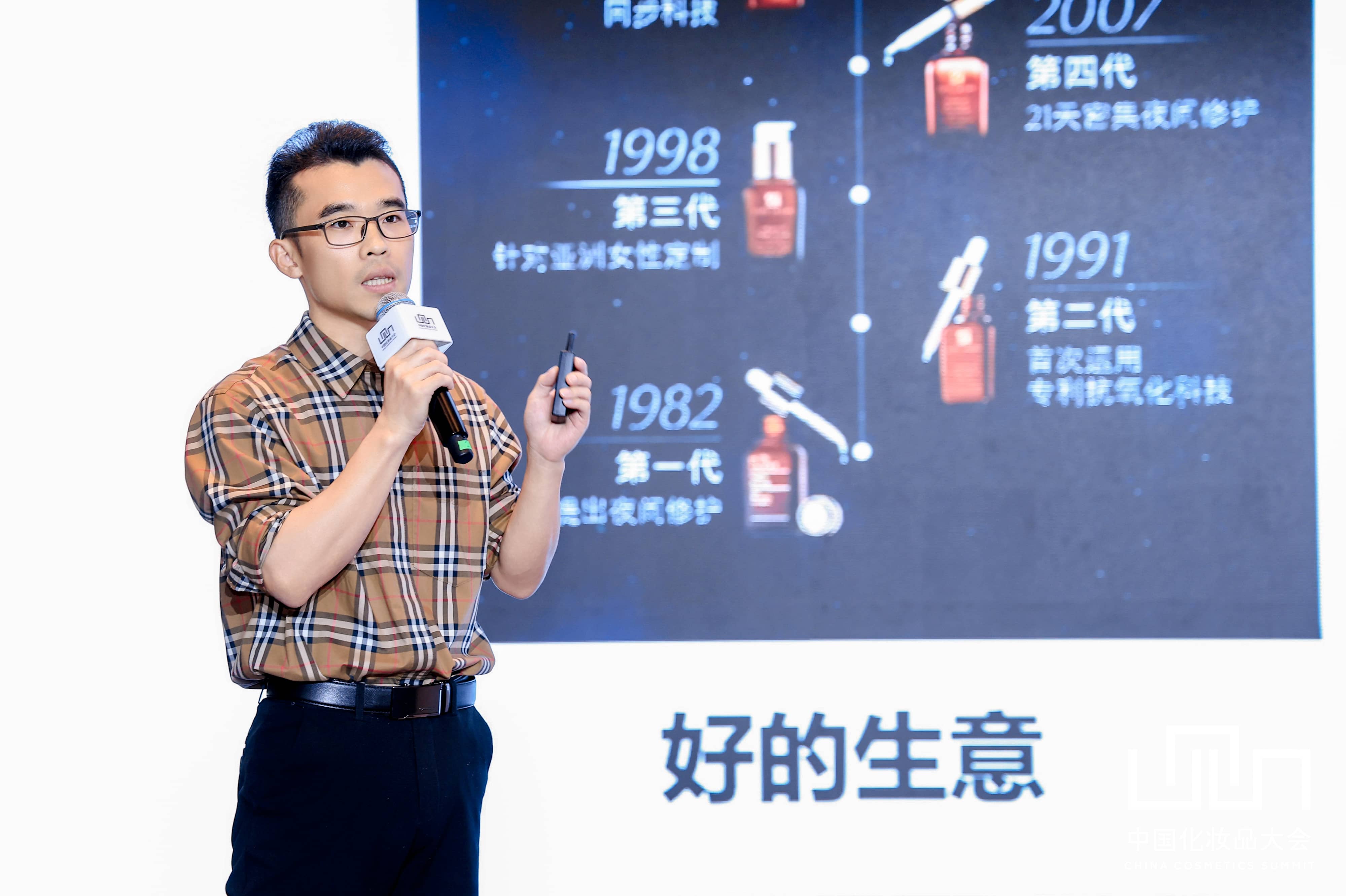 1722403836547066.jpg 微信图片_20240731132838.jpg