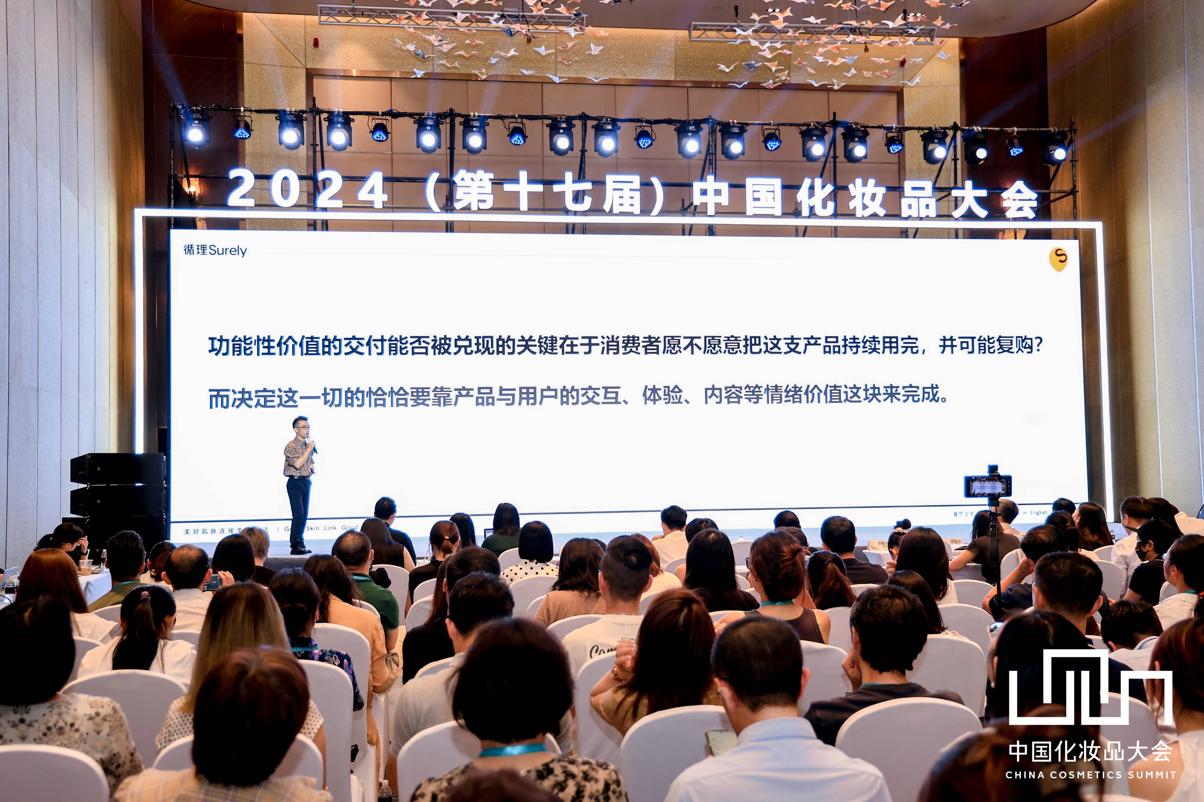 1722403861887671.jpg 微信图片_20240731132845.jpg
