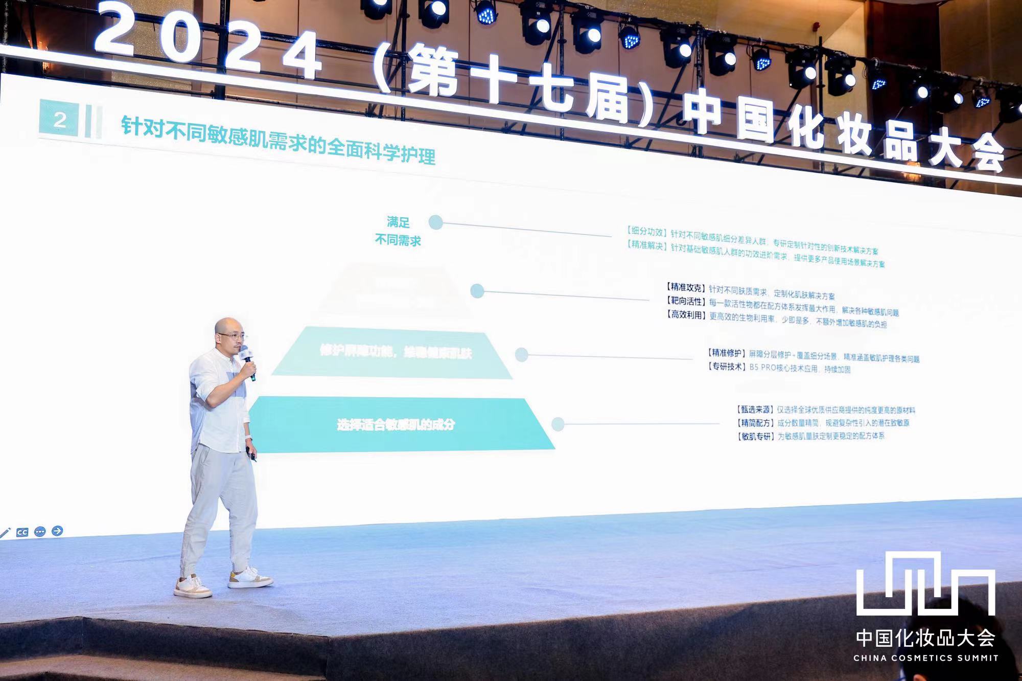 1722405962288011.jpg 微信图片_20240731140122.jpg