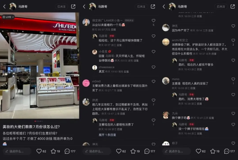 1722414068895786.png 微信截图_20240730235321.png