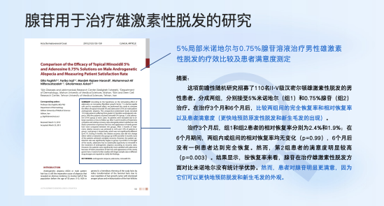 1722416718918953.png 图4414片1.png