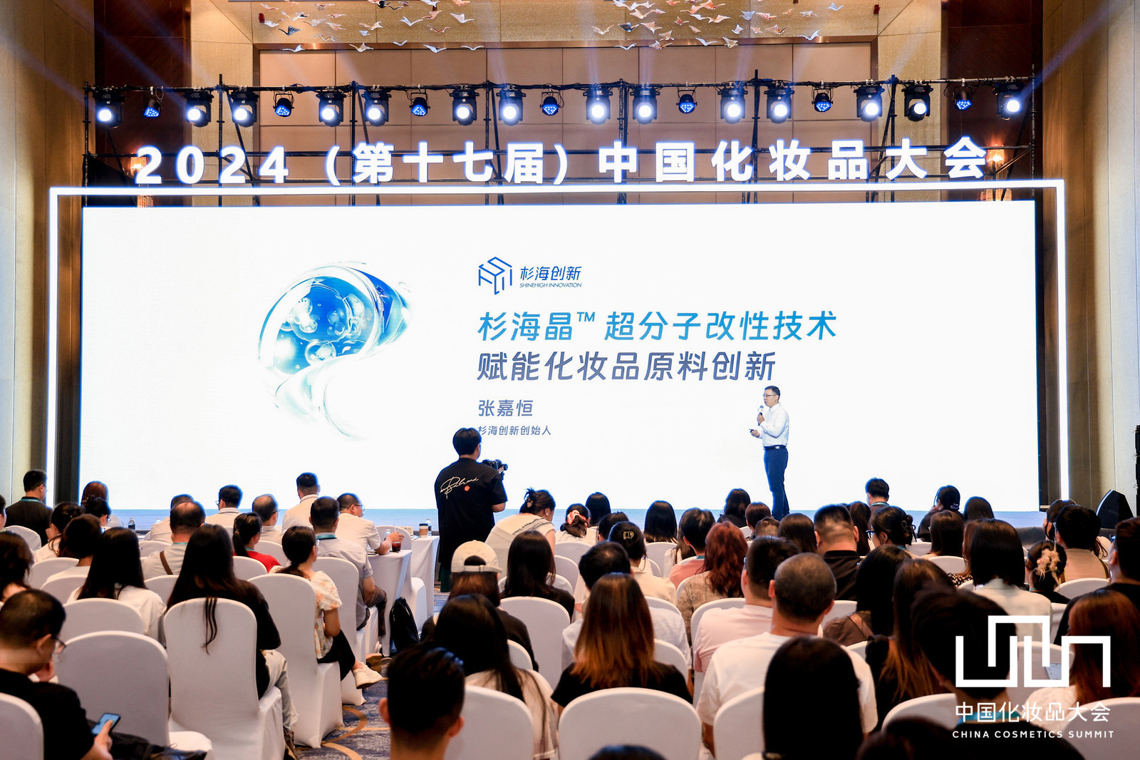 1722416746977129.jpg 微信图片_20240731170130.jpg
