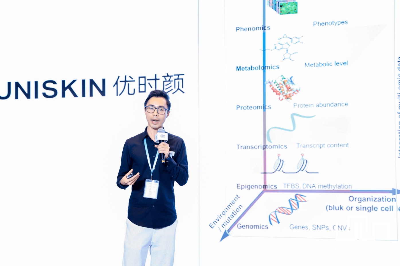 1722401927941225.png 微信截图_20240731125631.png
