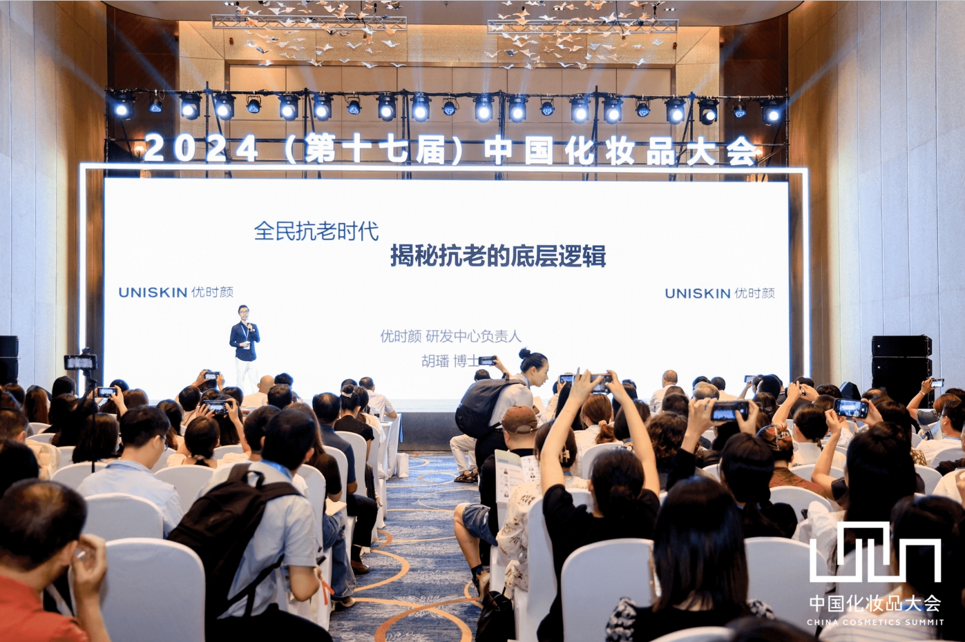 1722401934657678.png 微信截图_20240731125653.png