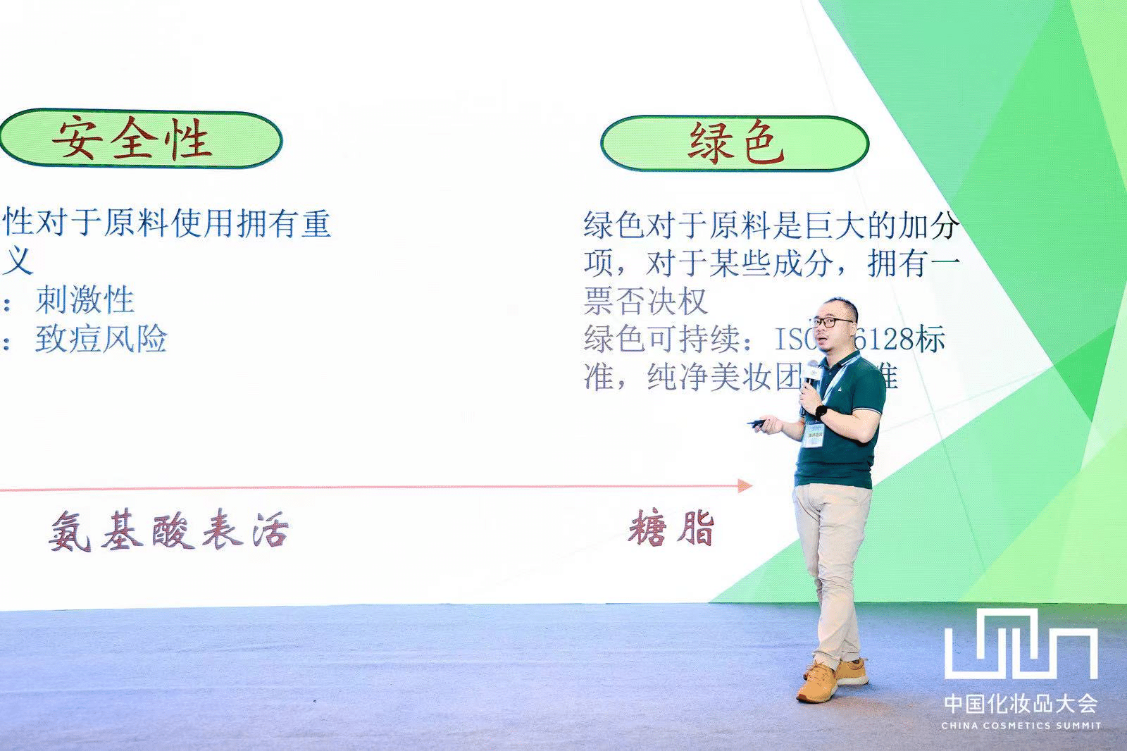 1722422752870865.png image1.png