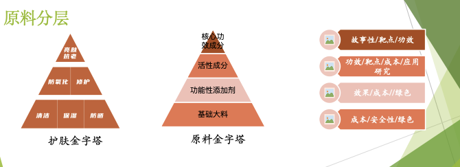 1722422799853983.png image2.png