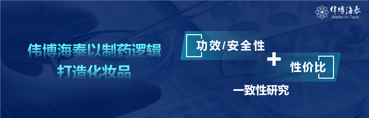 微信图片_20240731145931.png