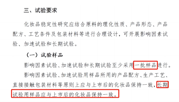 1722423521177488.png 微信截图_20240731175949.png