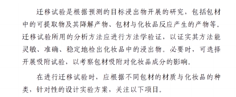 1722423573966846.png 微信截图_20240731180010.png