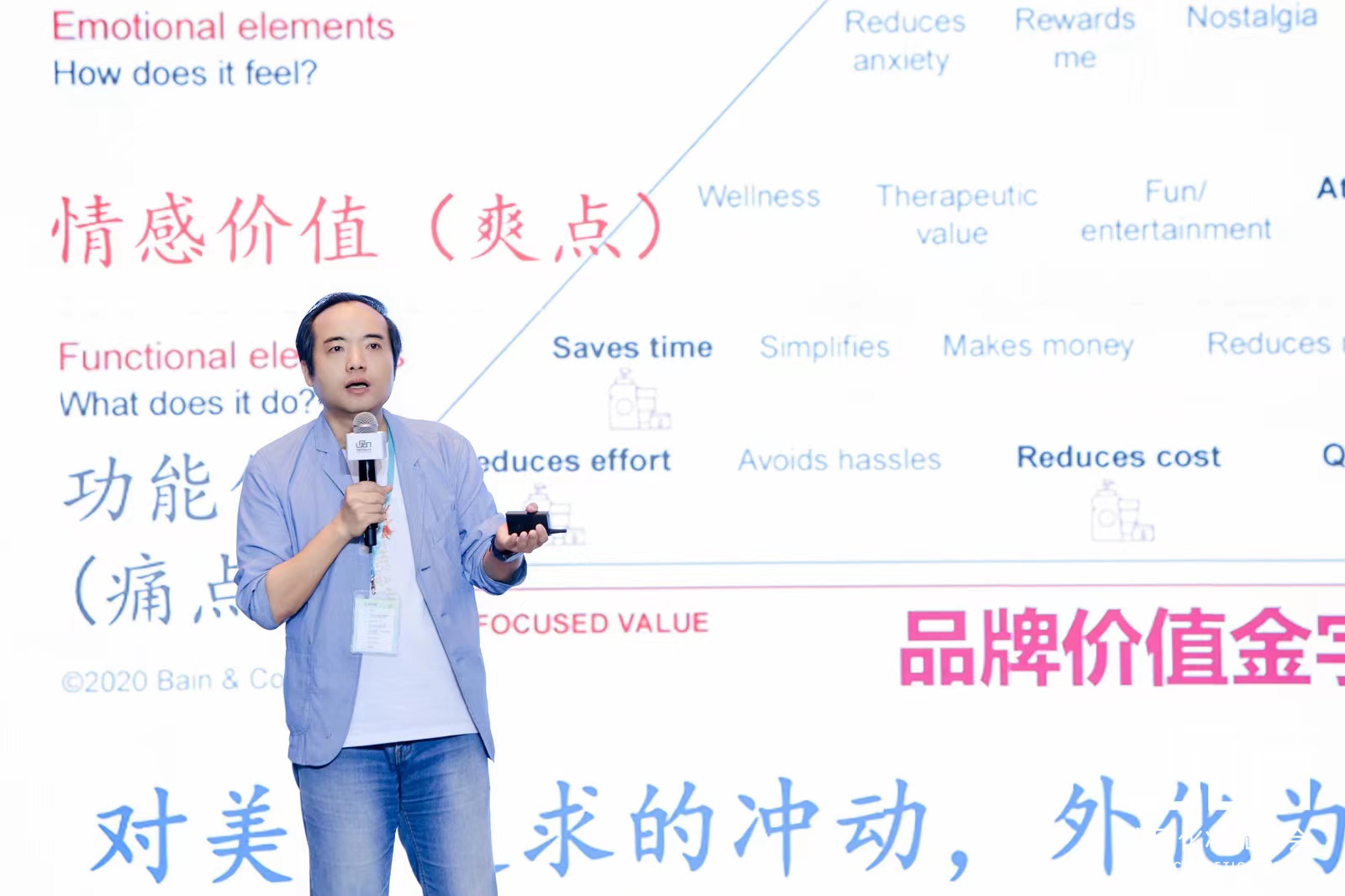 1722425650562331.jpg 微信图片_20240731193209.jpg