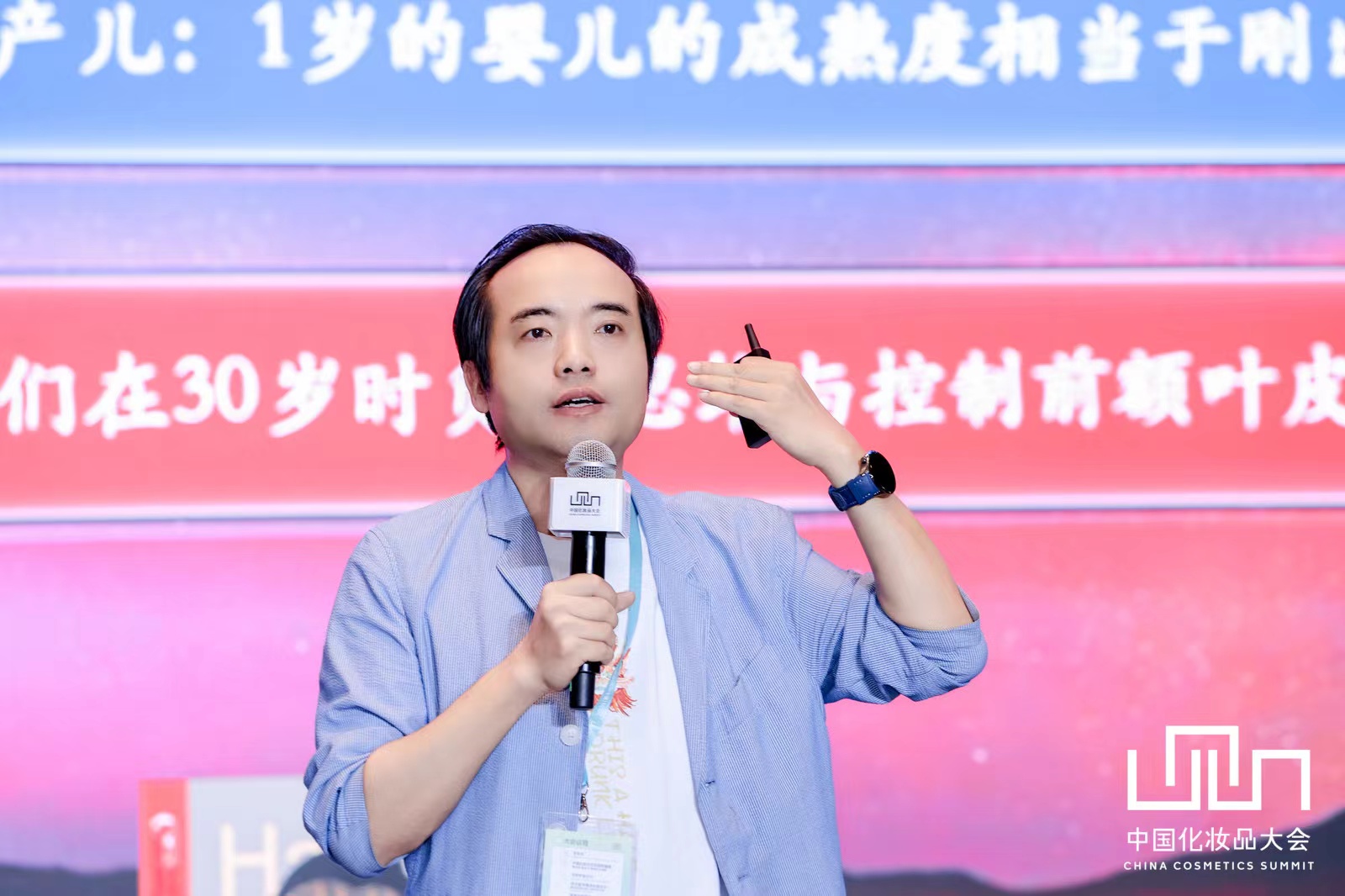 1722425603696546.jpg 微信图片_20240731193211.jpg
